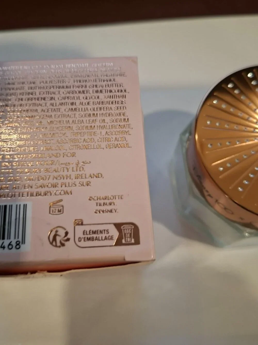 BRAND NEW UNOPENED SEALED CHARLOTTE'S MAGIC CREAM INSTANT TURNAROUND MOISTURIZER - Picture 5 of 8